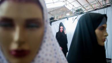 بازدید مجازی از نمایشگاه عفاف و حجاب