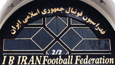 واکنش رسمی فدراسیون فوتبال ایران به خبر تعلیق از سوی فیفا - خبرگزاری مهر | اخبار ایران و جهان