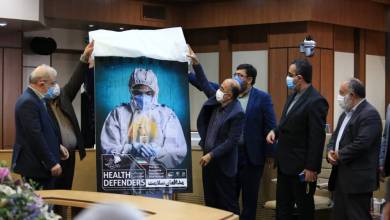 پوستر بخش مدافعان سلامت جشنواره فیلم مقاومت رونمایی شد
