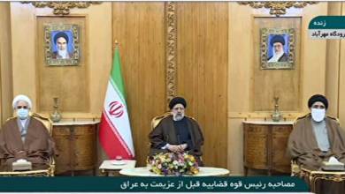 گسترش مناسبات قضایی ایران و عراق در سفر رئیس قوه قضائیه به عراق