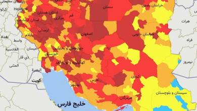 اعلام رنگ‌بندی جدید کرونا در کشور/۱۹۸ شهر در وضعیت قرمز