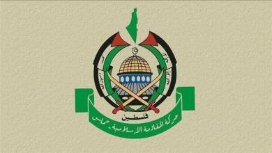 حماس: میانجی‌ها از مقاومت خواستند به دلیل راهپیمایی‌ پرچم‌ها دست به تنش نزند