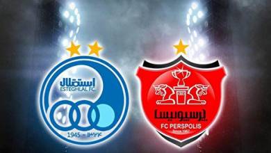 پرسپولیس و استقلال هنوز حذف نشدند!