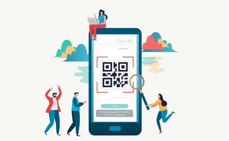 بهترین درگاه پرداخت اینترنتی کدام است؟