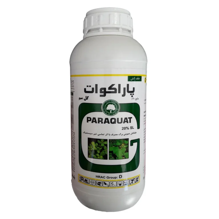 ایا سم علف کش برای درخت ضرر دارد؟