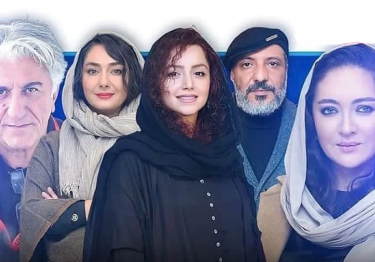سریال هفت از کجا پخش می‌‌شود؟