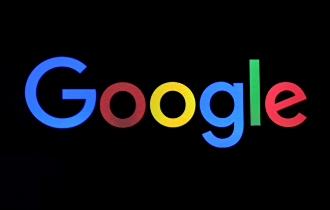 گوگل باز هم کارمندان معترض به رژیم صهیونیستی را اخراج کرد