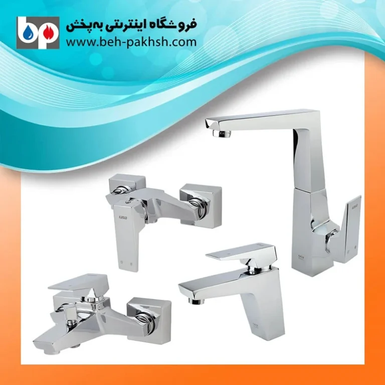 مقایسه شیرآلات راسان و قهرمان