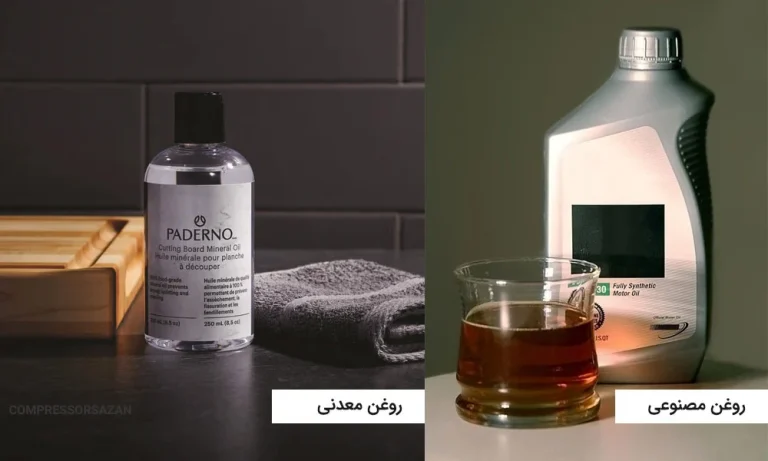 روغن مناسب پمپ باد پیستونی