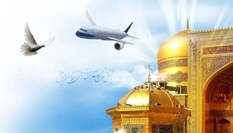 سوئیت های نزدیک حرم در سفر زیارتی به مشهد