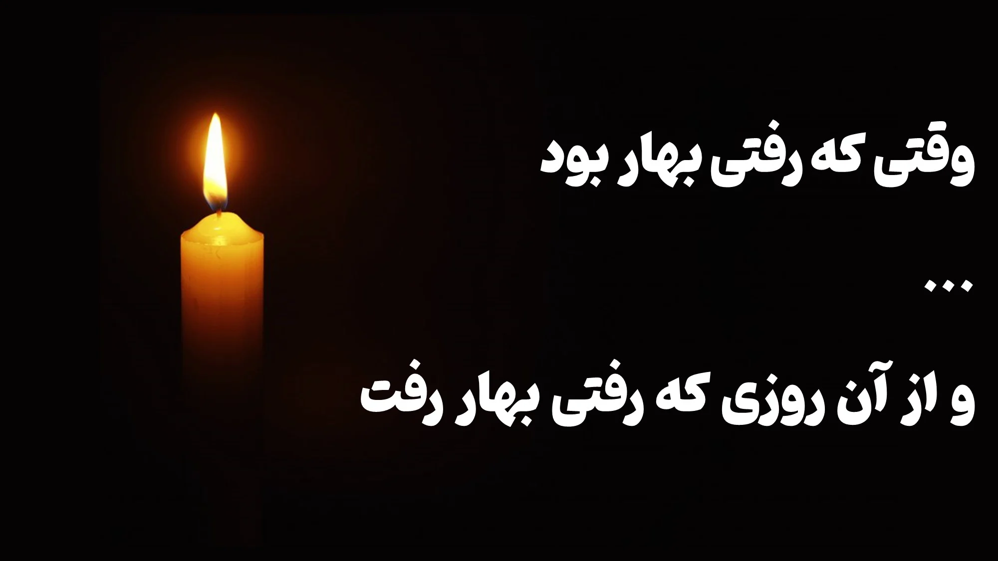 متن در وصف مادر فوت شده