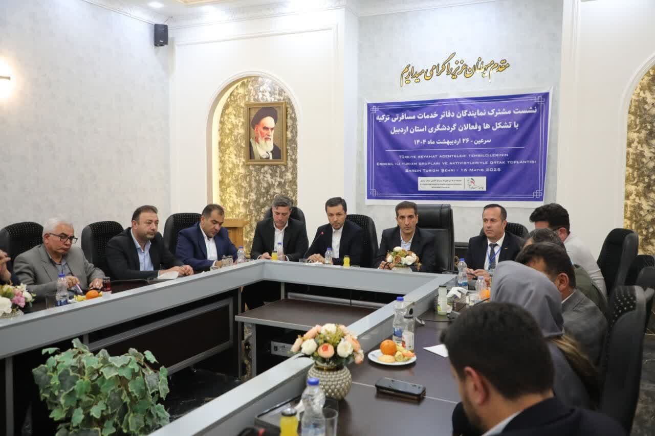 ظرفیت‌های فرهنگی اردبیل آماده میزبانی از گردشگران خارجی است - خبرگزاری مهر | اخبار ایران و جهان
