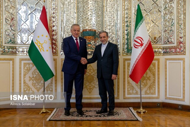پرونده جدید در سیستم دادگاه 