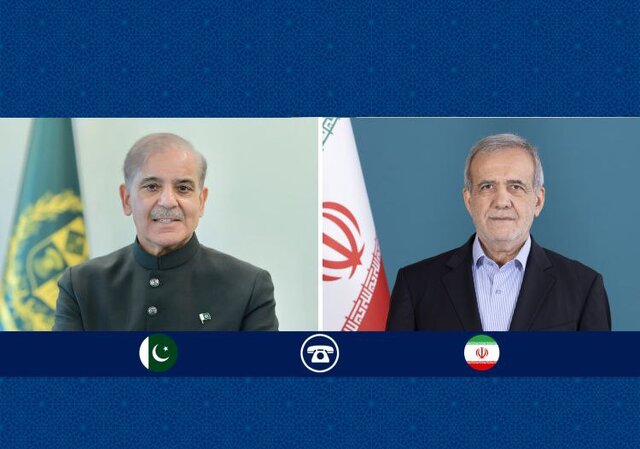 پرونده جدید در سیستم دادگاه